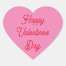 Pesquisar por o namorado adesivos Dia dos namorados