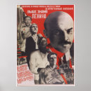 Pesquisar por bandeira de urss uniao sovietica Lenin