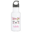Pesquisar por gatinho garrafa agua Água
