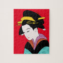 Pesquisar por gueixa japonesa Japonês