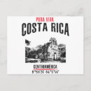 Pesquisar por costa cartoes postais Destinos