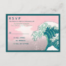 Pesquisar por oriental wedding convites Verde