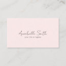 Pesquisar por lente cartao de visita Profissional