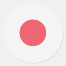 Pesquisar por bandeira do japão adesivos Sinalizador