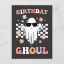 Pesquisar por birthday halloween convites Assustador