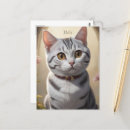 Pesquisar por animais de estimação bonitos cartoes postais Para pets