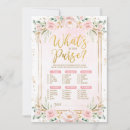 Pesquisar por casal engraçado convites Para ela