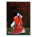 Pesquisar por gueixa cartoes postais Vermelho