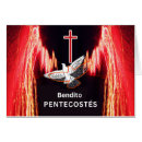 Pesquisar por pentecostes cartoes Pentecoque