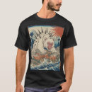 Pesquisar por macaco gigante camisetas Animal