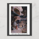 Pesquisar por aquarell cartoes postais Colheita