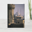 Pesquisar por eid cartoes Islam