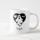 Pesquisar por fantasma bonito canecas Para ela