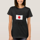Pesquisar por moda japonesa camisetas Raízes