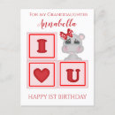 Pesquisar por eu amo minha neta cartoes postais Para crianças