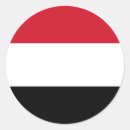 Pesquisar por yemen Bandeiras do mundo