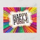 Pesquisar por do purim cartoes postais Feliz