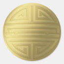 Pesquisar por longevidade adesivos Para todos