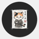 Pesquisar por samurai japonês adesivos Artesanato