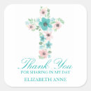 Pesquisar por favor do batismo adesivos Eventos religiosos