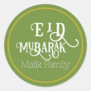 Pesquisar por eid adesivos Adha