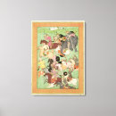 Pesquisar por mughal impressão de canvas Escola