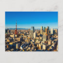 Pesquisar por tokyo cartoes postais Asiática