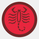 Pesquisar por sinal adesivos Astrologia