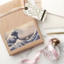 Pesquisar por hokusai adesivos Japão