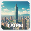 Pesquisar por taiwan adesivos Viagem