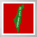 Pesquisar por palestine pôsteres pósteres Guerra