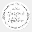 Pesquisar por ao redor adesivos Obrigado