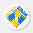 Pesquisar por amarelo e azul imas Ukrainian
