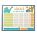 Pesquisar por dinossauros c Menino