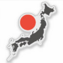 Pesquisar por bandeira japonesa adesivos Mapa do japão