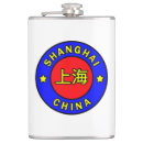 Pesquisar por chinese cantis Porcelana