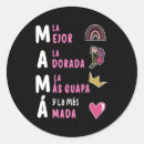 Pesquisar por flores do dia das mães adesivos Melhor mãe