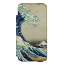 Pesquisar por iphone 5 capas Belas artes