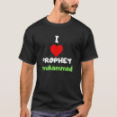 Pesquisar por não profeta camisetas Muhammad