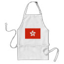 Pesquisar por china aventais Bandeira da china