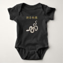 Pesquisar por chineses roupas Qualquer pessoa