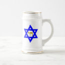 Pesquisar por chanukah menorah canecas Estrela