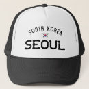 Pesquisar por coreia sul bones Seoul