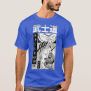 Pesquisar por mangá camisetas Arte japonesa
