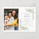 Pesquisar por anúncios mudança cartões Foto