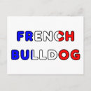 Pesquisar por buldogue francês cartoes postais Animal