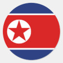 Pesquisar por bandeira coreia norte adesivos Bandeiras do mundo