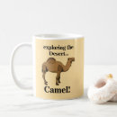 Pesquisar por camelo engraçado canecas Deserto