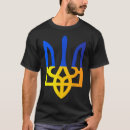 Pesquisar por símbolos nacionais camisetas Patriótico