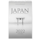 Pesquisar por tokyo escritorio escola Calendário